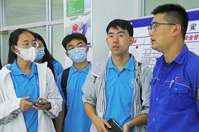 化工政策洞察心得体会总结