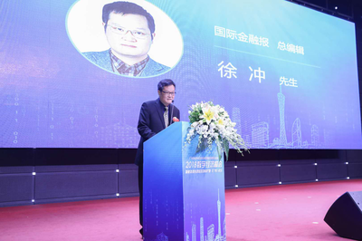 化工实务徐冲老师