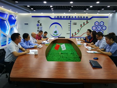 化工环保政策解读心得体会总结